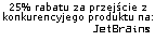 JetBrains